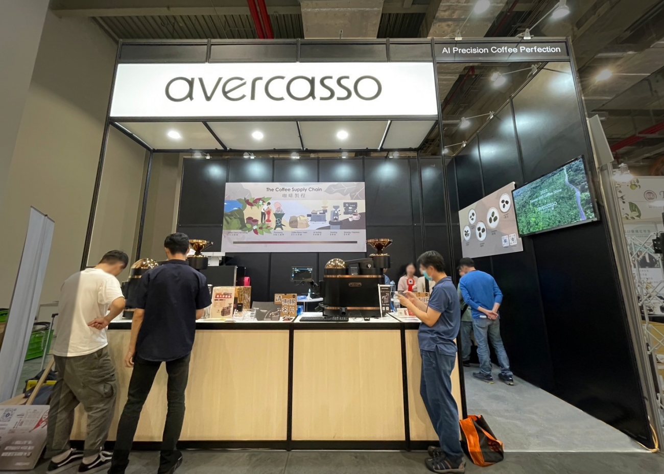 2023 咖啡展Taiwan International Coffee Show 2023 咖啡展Taiwan International Coffee Show