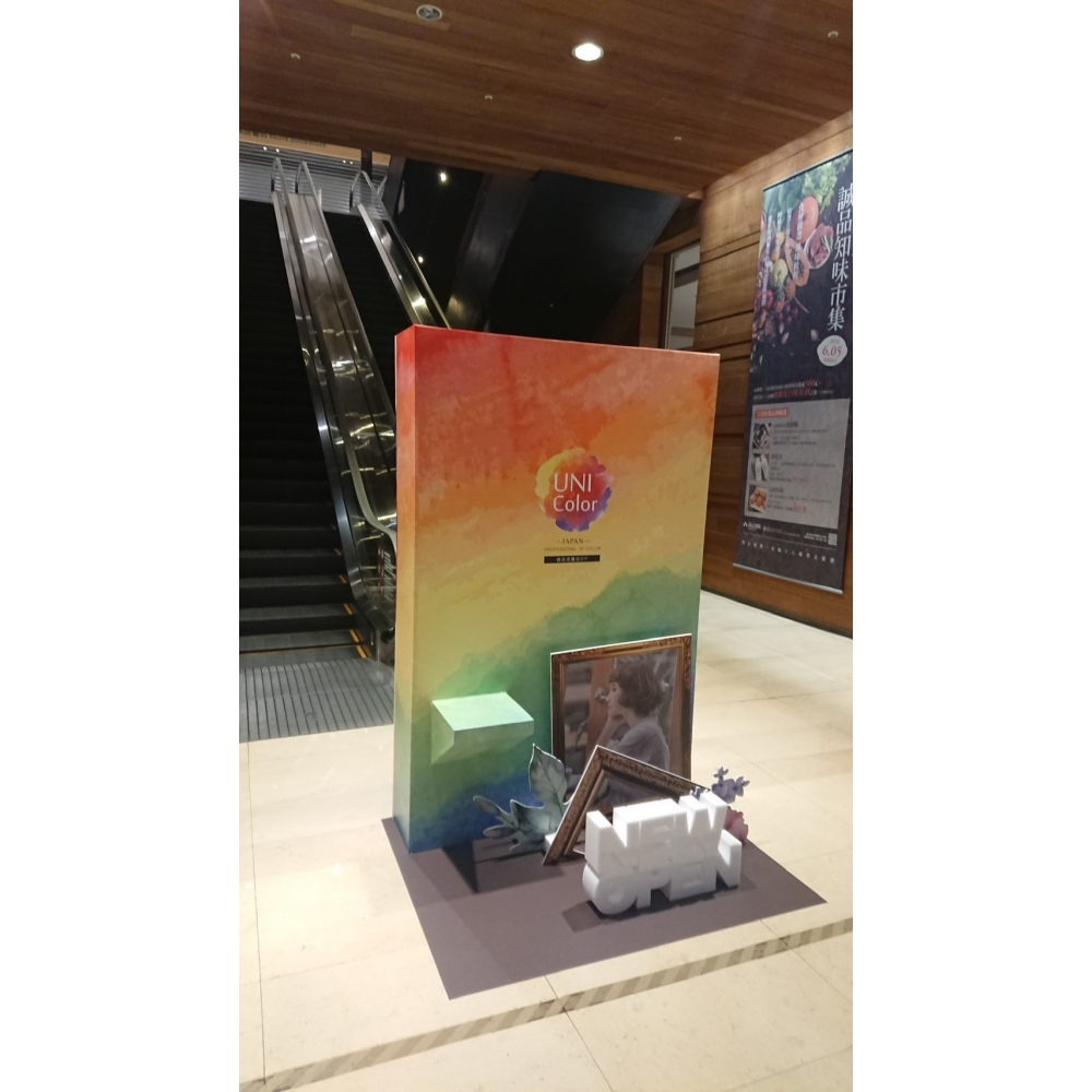 百貨快閃形象 百貨快閃形象