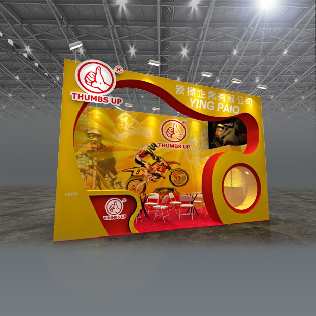 心藝整合行銷-2023AMPA