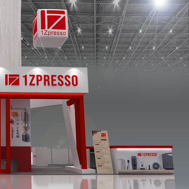 心藝整合行銷-2023咖啡展-愛康