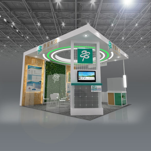 心藝整合行銷-2023智慧能源週-明曜