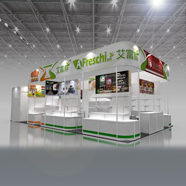 心藝整合行銷-2023寵物用品展