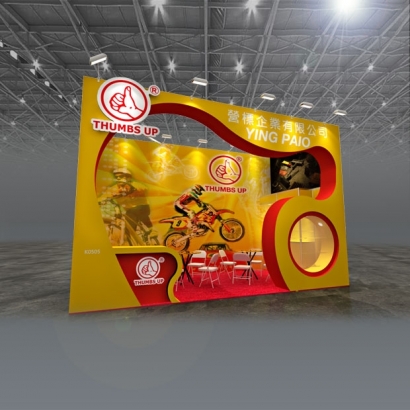 心藝整合行銷-2023AMPA
