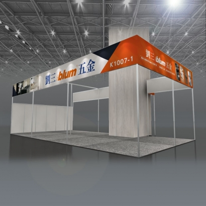 心藝整合行銷-2023室內設計材料展