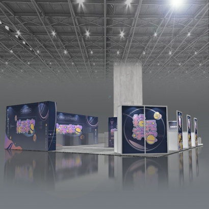 心藝整合行銷-2023新一代設計展