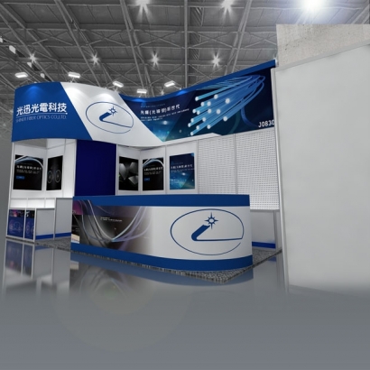 心藝整合行銷-2023電子展